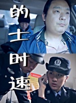 欧美视频一区二区三区在线观看