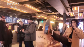 性一交一乱一视频